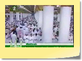 Shaykh 'Ali Al-Hudhaifi Recites Surah Ar-Ra'd For Isha