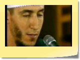 Quran recitation by Yassine El Djazairie