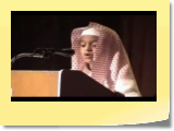 Copy of Hasan bin 'Abdullah Al 'Awadh Reciting Surah Yaseen