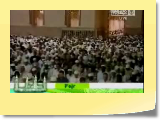 Hudhayfi Leads Hajjis in Prayer During Fajr in Madinah Pt 1