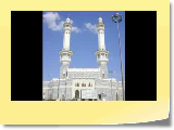 Sheikh Mahir Al-Muaiqely - Surah Baqra 1- 36